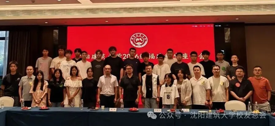 1787503170216952.png 图片10.png