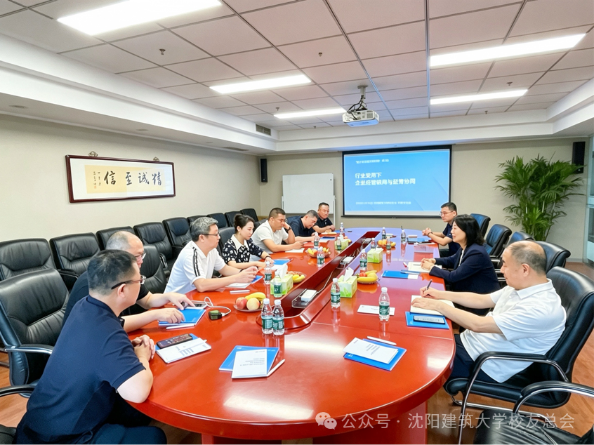 1787503186909505.png 图片9.png