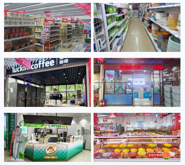 1788099860361636.png 图片3.png