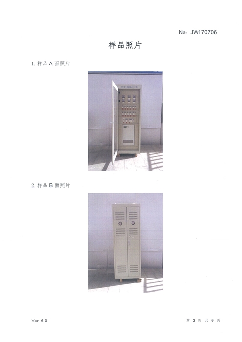 UPSԴz_(y)_03.jpg