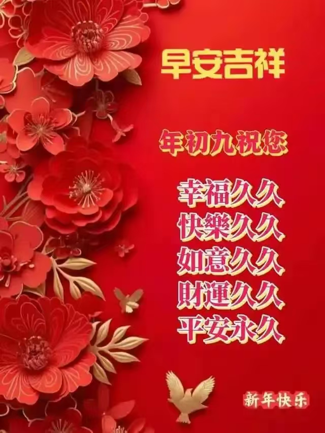 a75a0c35-ba13-464e-a5b7-e219ab37b180.jpg