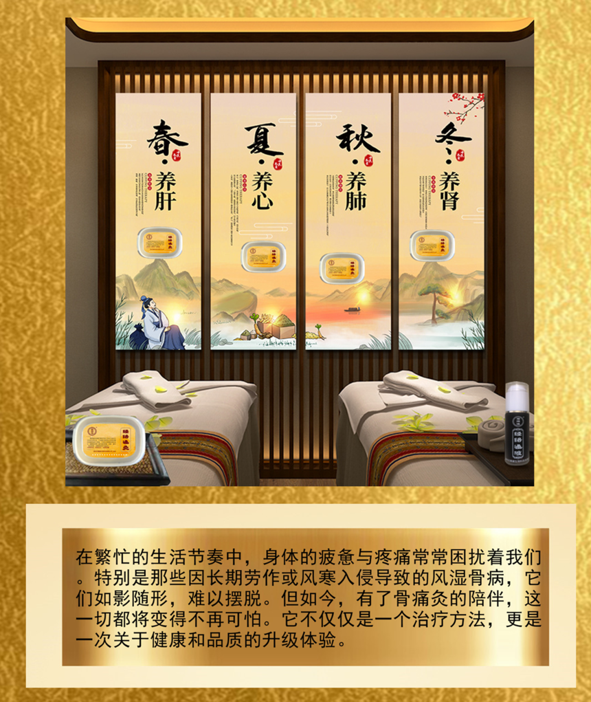 ��ʹ���ս��ʪ�ǲ���ʹ�ĸ������Ʒ�.png