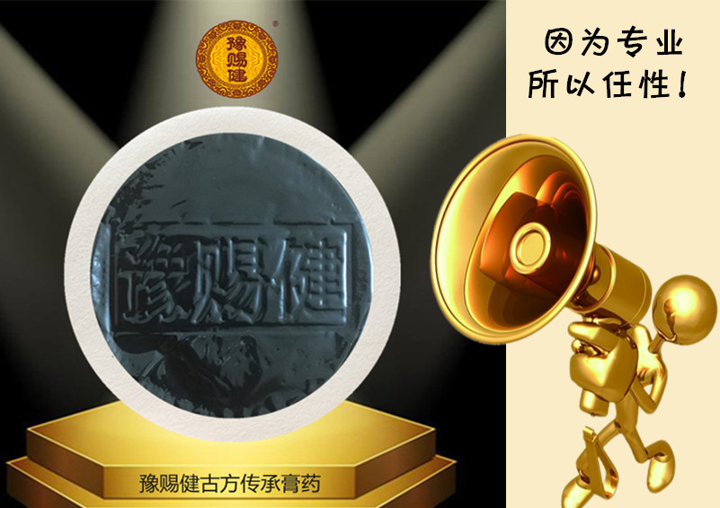 支持与信任.jpg 支持与信任.jpg