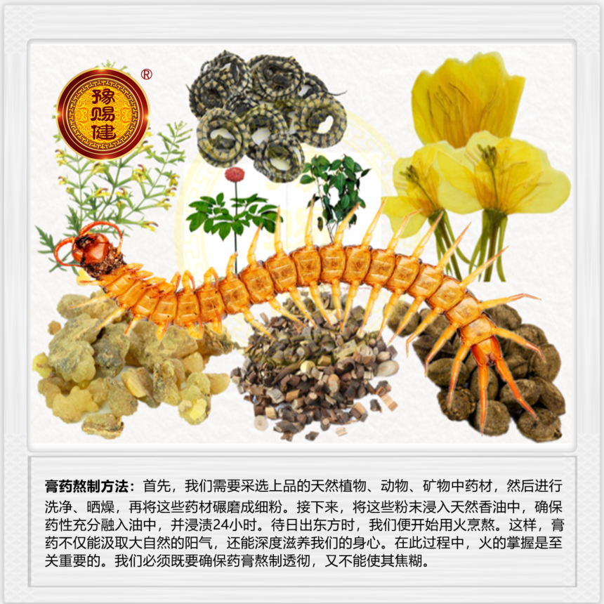 腰腿不适反复吐槽?试试经络通液养护 腰腿不适反复吐槽?试试经络通液养护