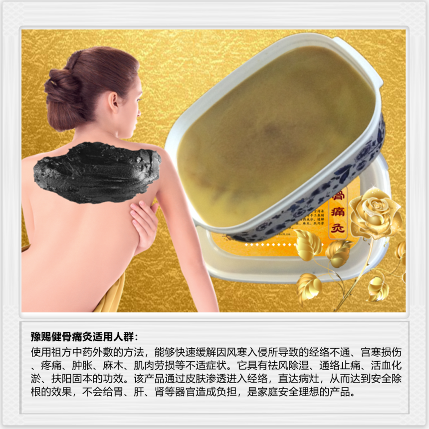 1707221140284291.png