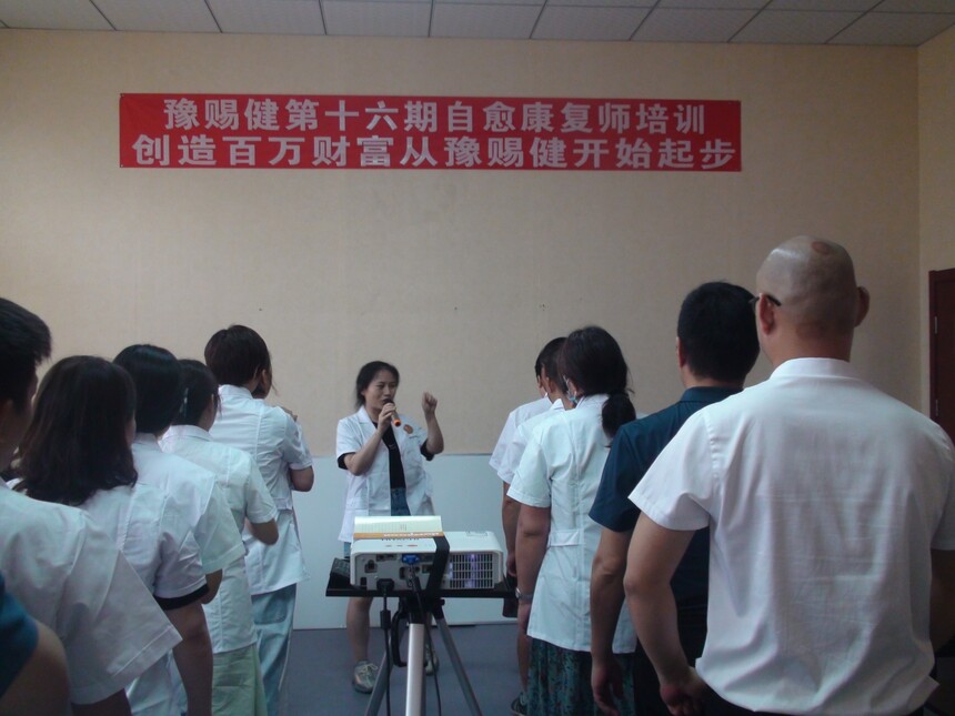 豫赐健.jpg 豫赐健.jpg