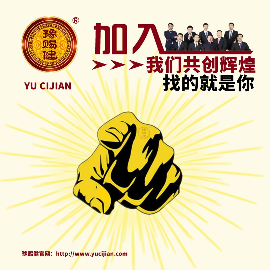 人才招聘.jpg 人才招聘.jpg