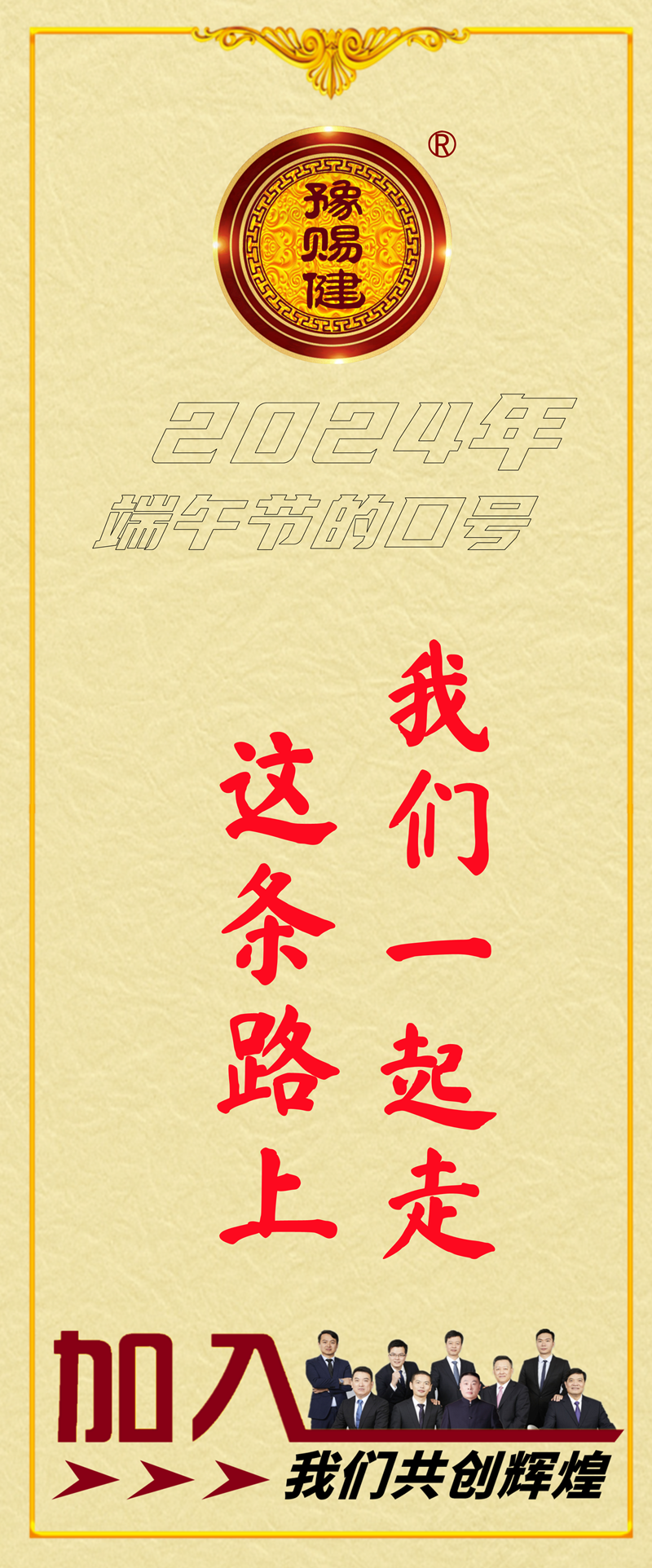 ԥ�ͽ�����·������һ����.png