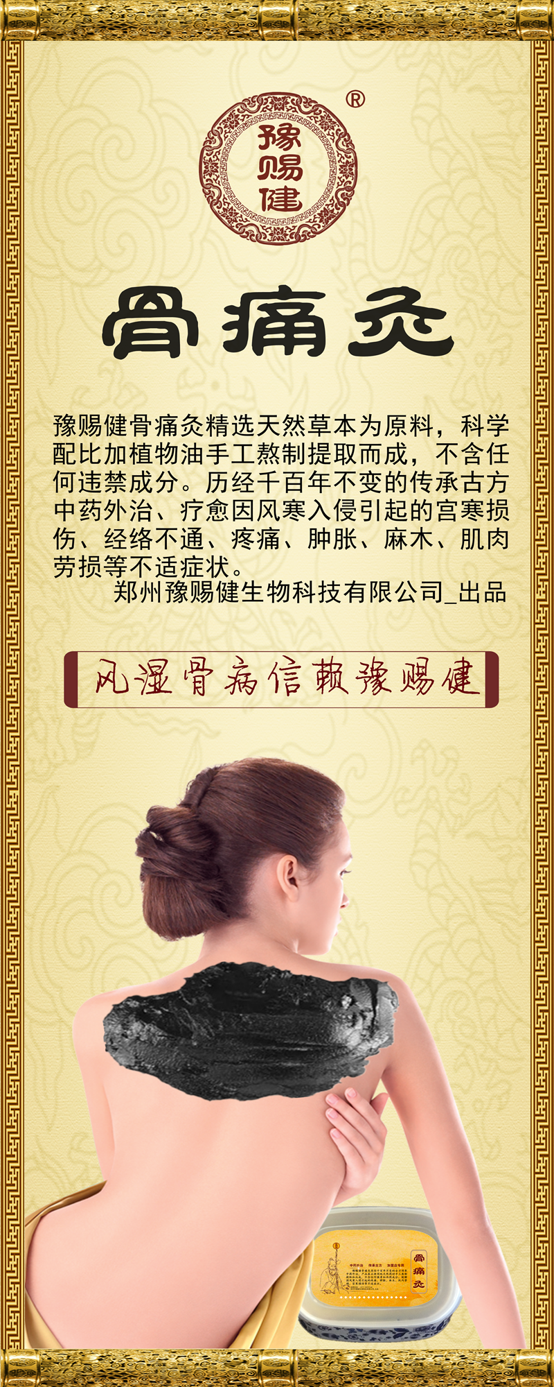 ���̼����»���.png