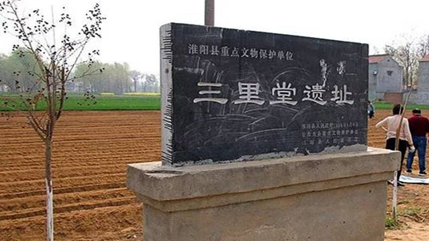 ��ҩ���ִ��뷢չ.jpg