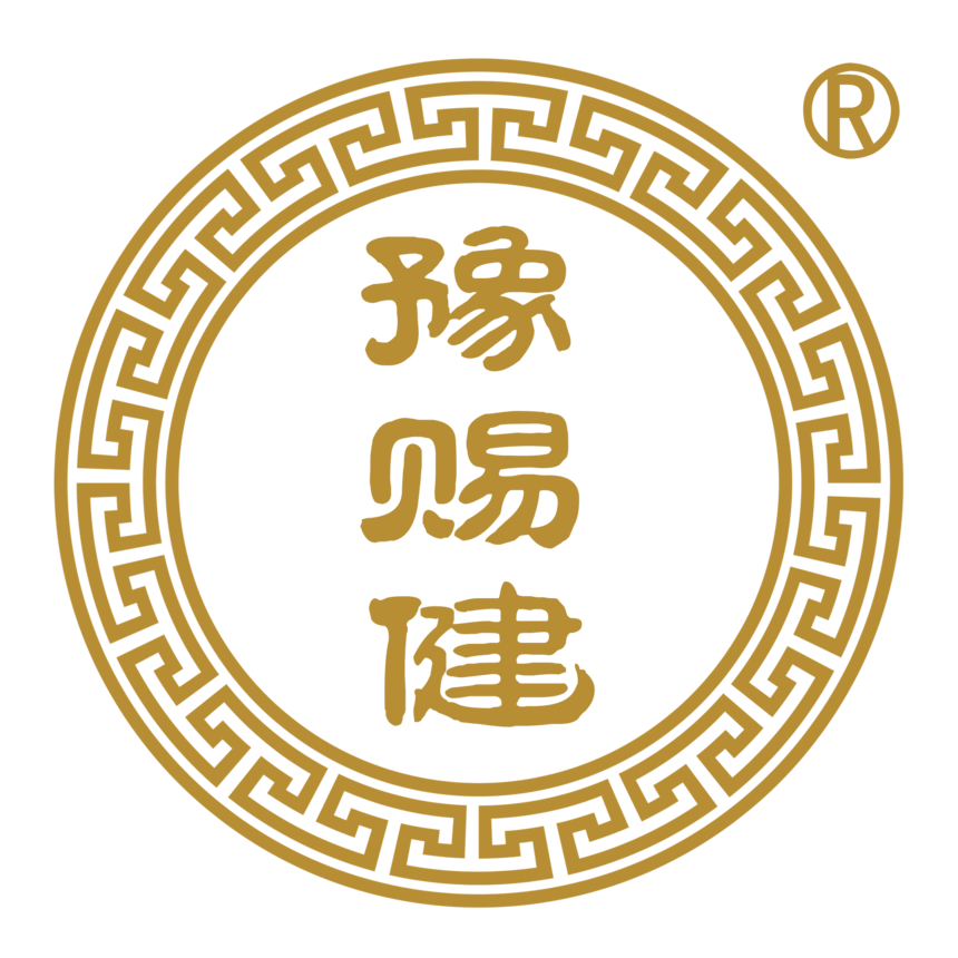 豫赐健 豫赐健