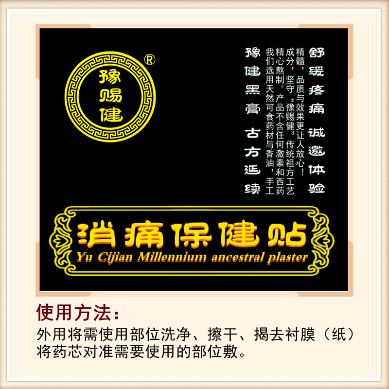 1767247785541799.png
