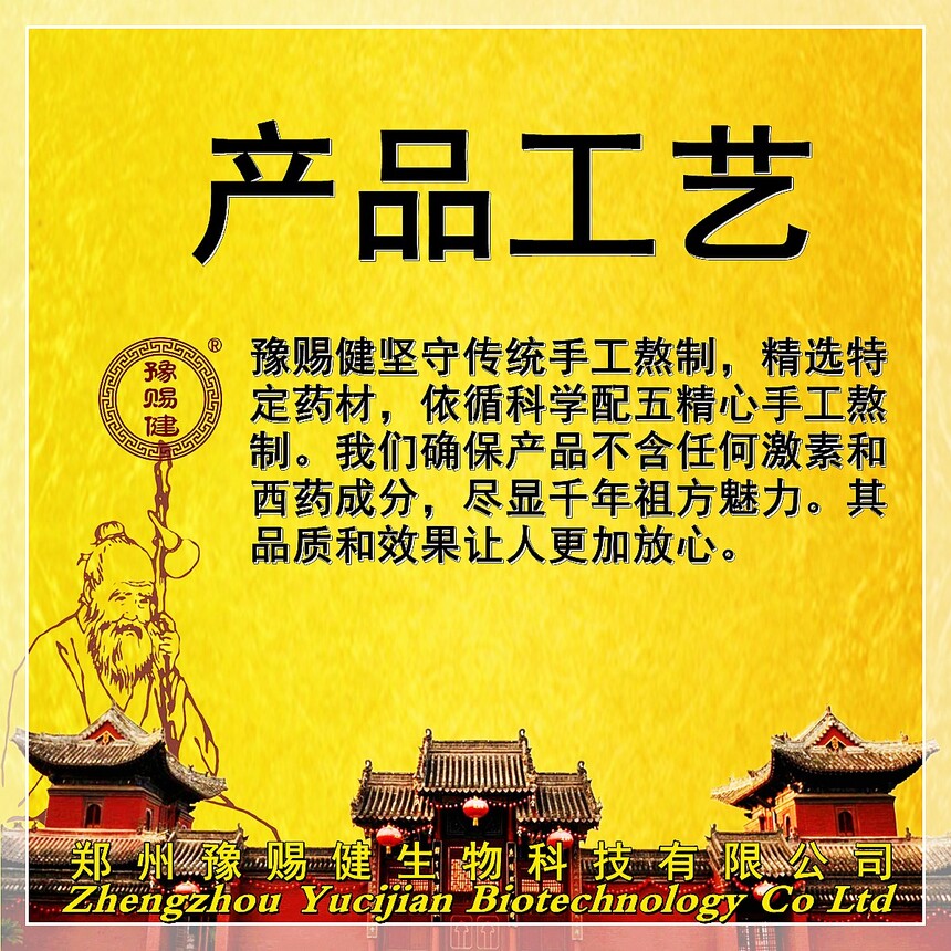 �ڸ�ҩ��͸����