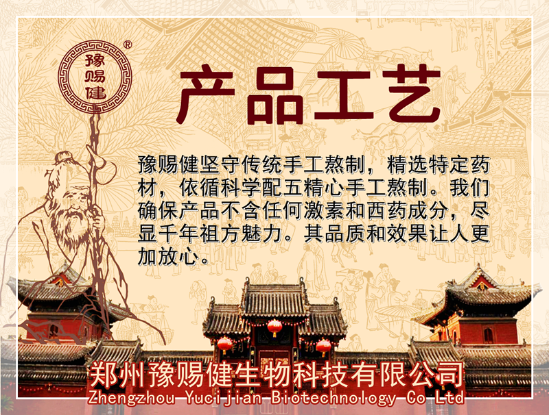 腰肌劳损 腰肌劳损