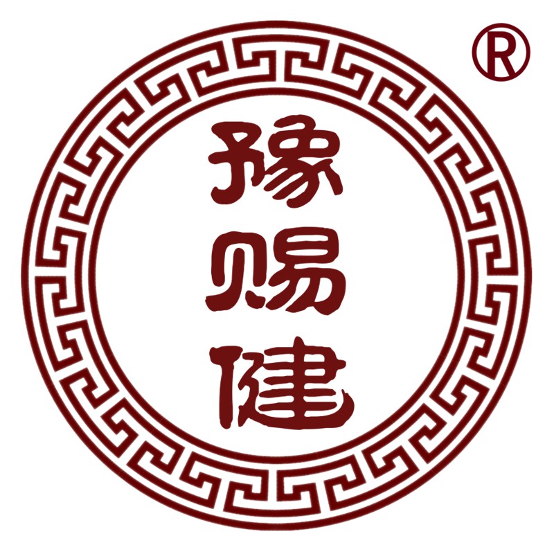 郑州豫赐健生物科技,营业执照公示,荣誉资质 郑州豫赐健生物科技,营业执照公示,荣誉资质