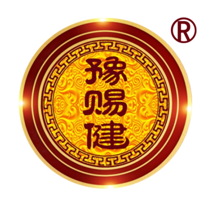 郑州豫赐健生物科技 郑州豫赐健生物科技