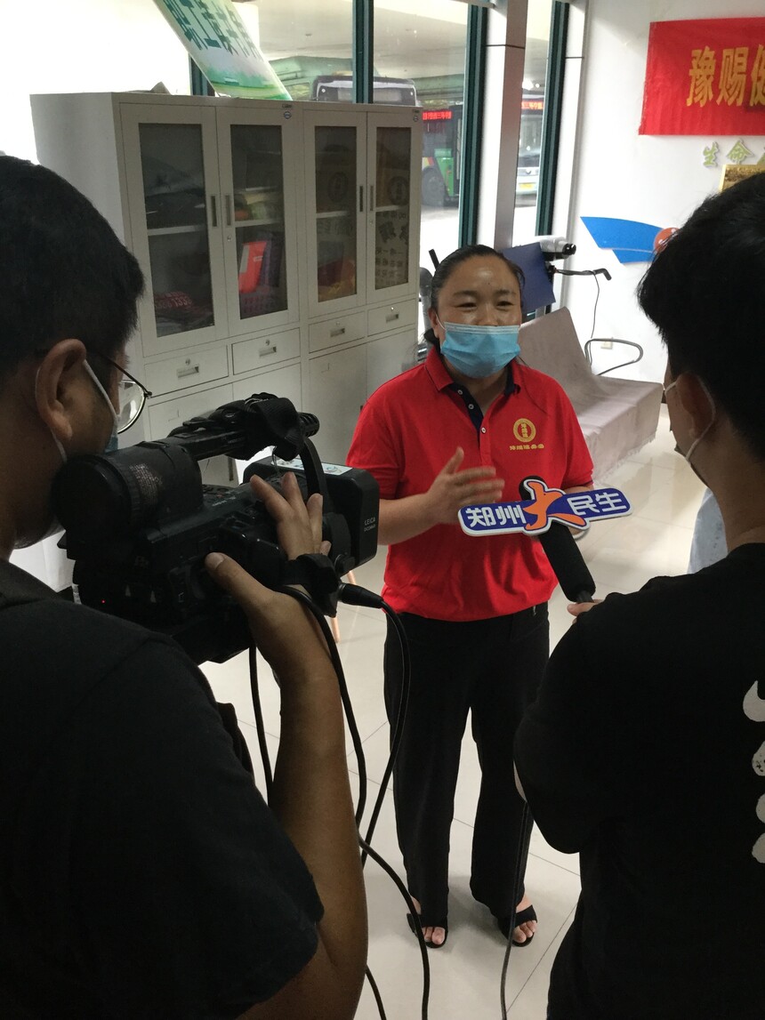 中医理疗馆 中医理疗馆