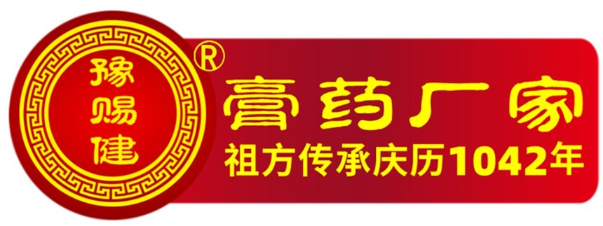 �ŷ������������淽��ҩ