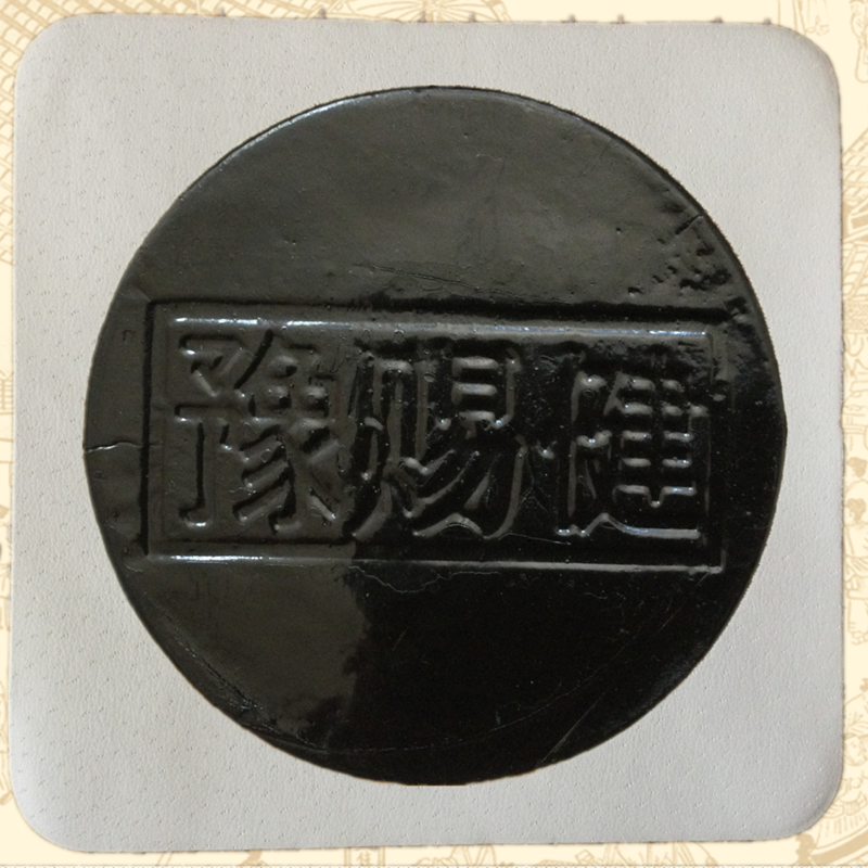 �����ݼ���֧��