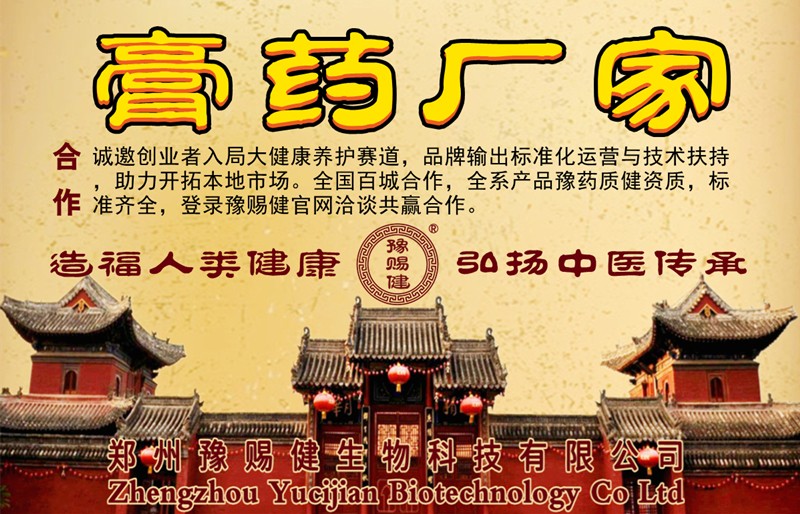 一件代发 一件代发