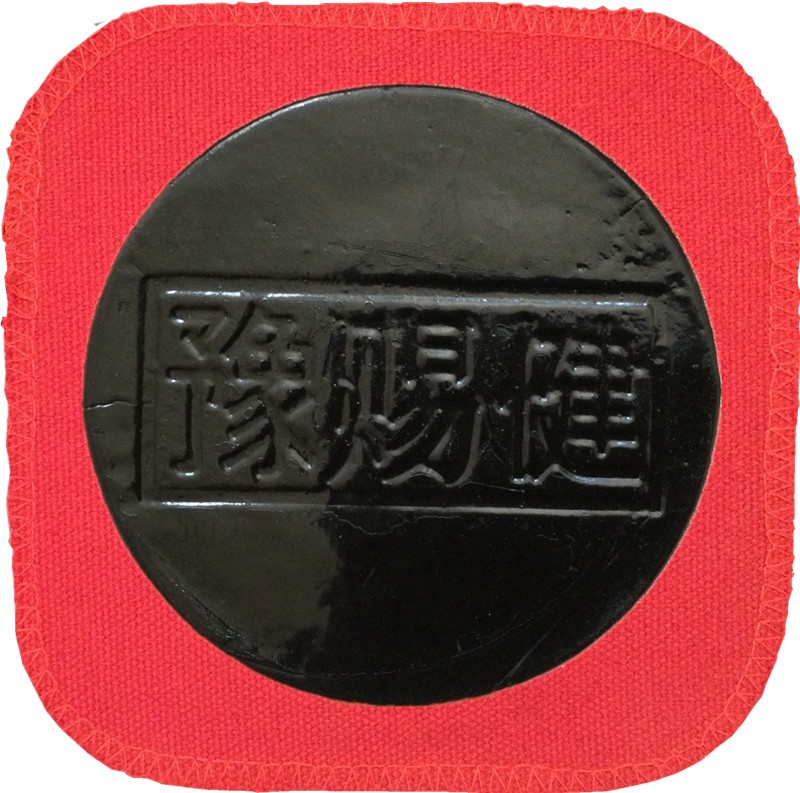 开启大健康门店 开启大健康门店