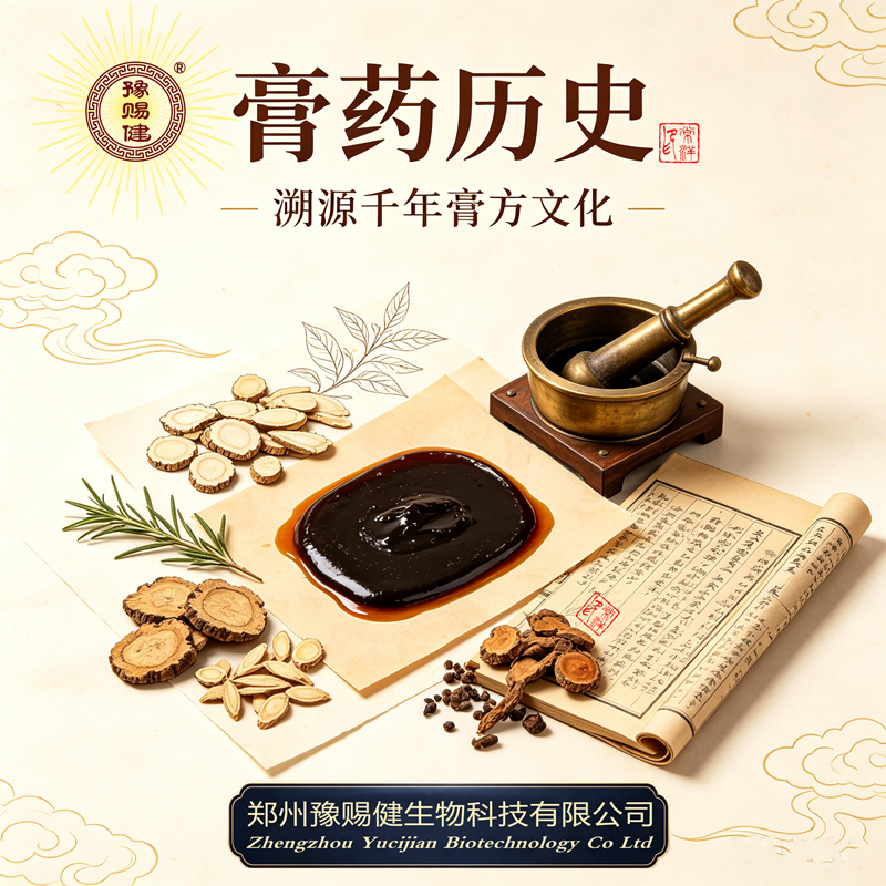 ��ҩǧ�괫��