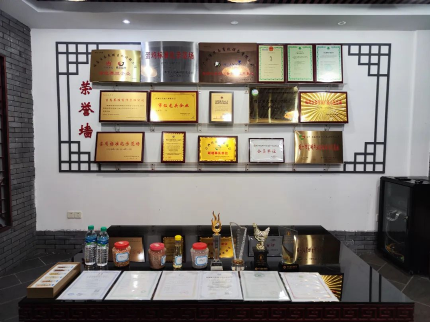 1709222288367507.png 微信图片_20240229235311.png