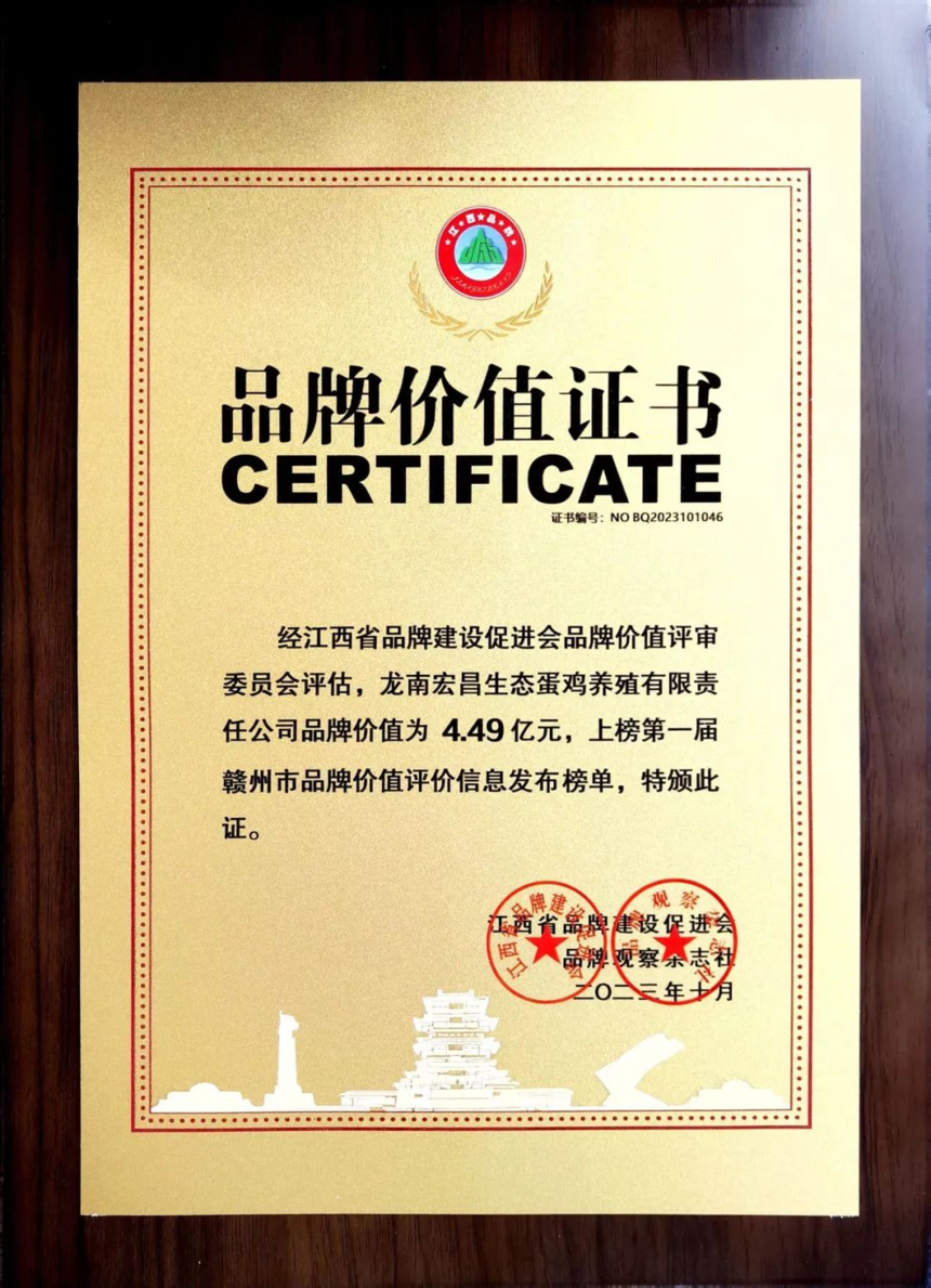 1709222305237047.png 微信图片_20240229235258.png