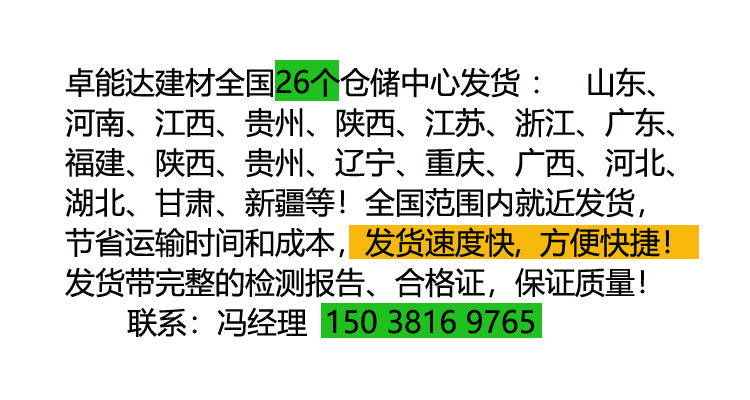 1770618204623580.jpg 360加電話.jpg