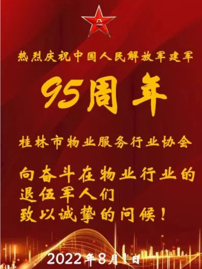 1707014710802.png