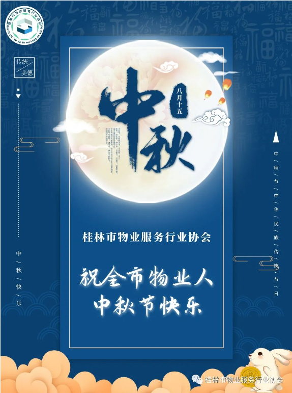 1707033597324.png