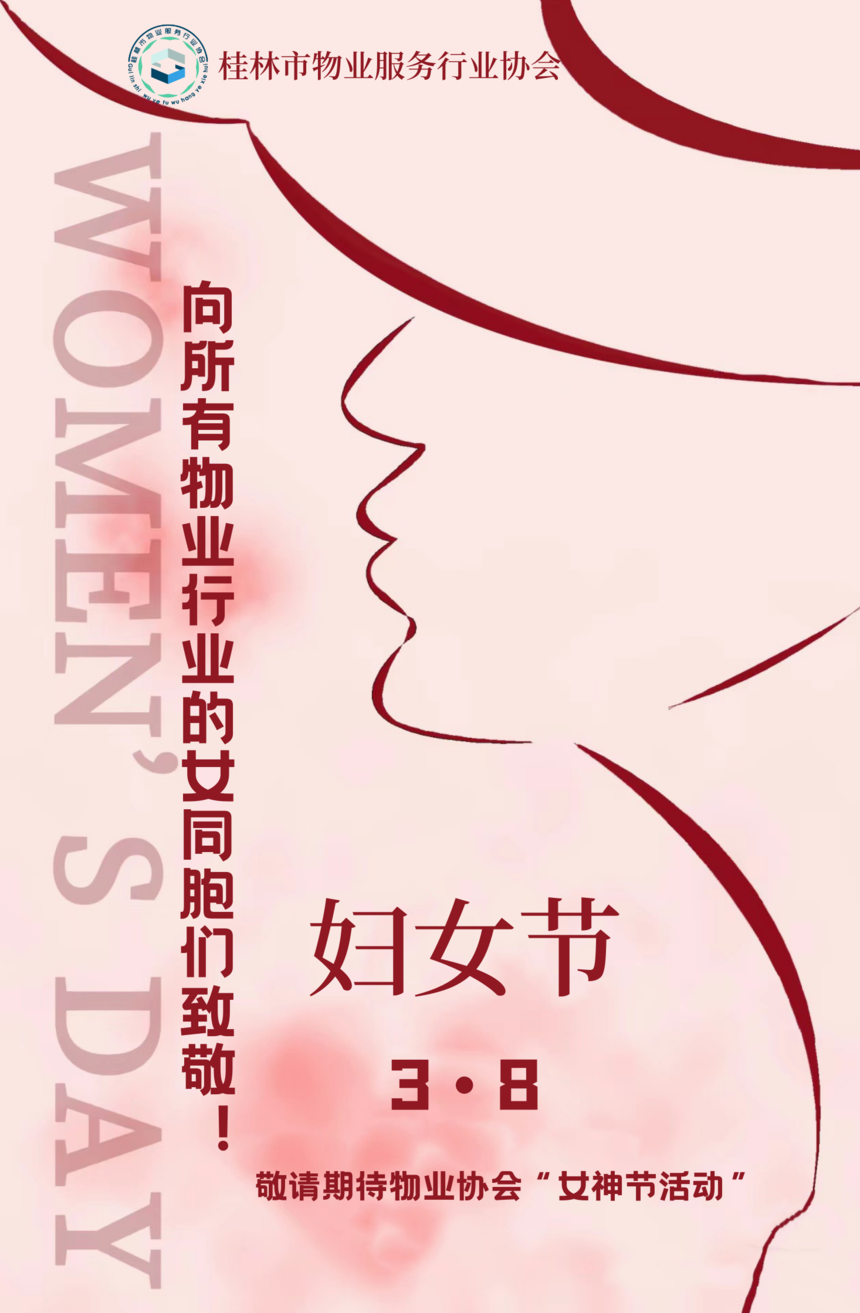 505b908d61dd25618c1e61569406d90.png