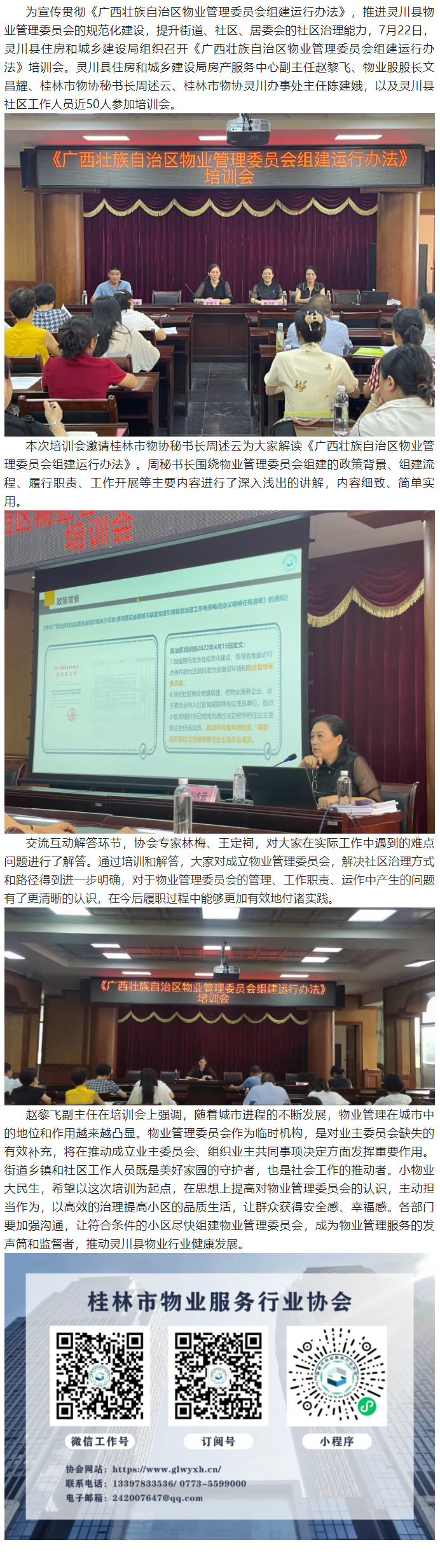 13a0191e116895ff2c04e9ed622d5c0.png