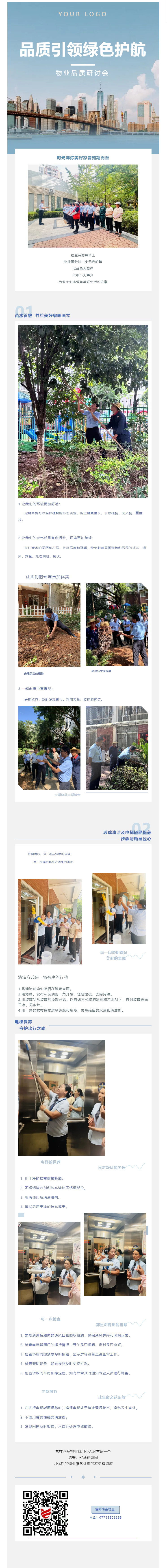 edf9e8cc0878cf1a2157988199e9fd0.png