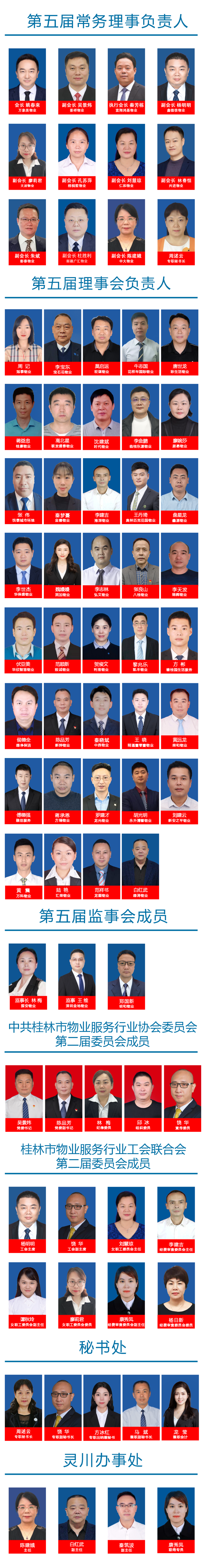 쵼ӳԱ£(1).png
