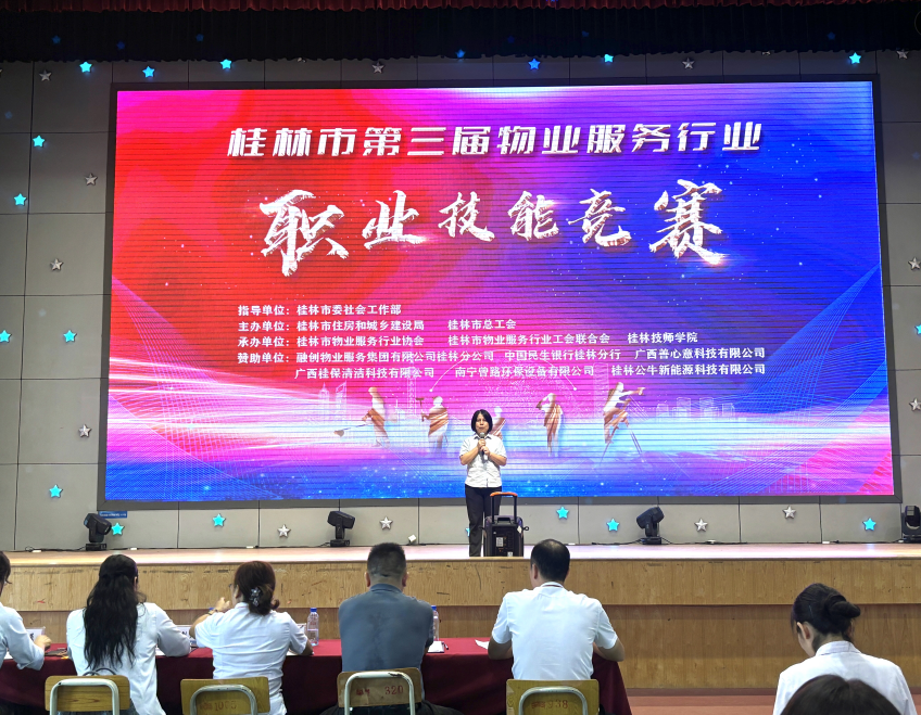 QQ20240930-152141.png