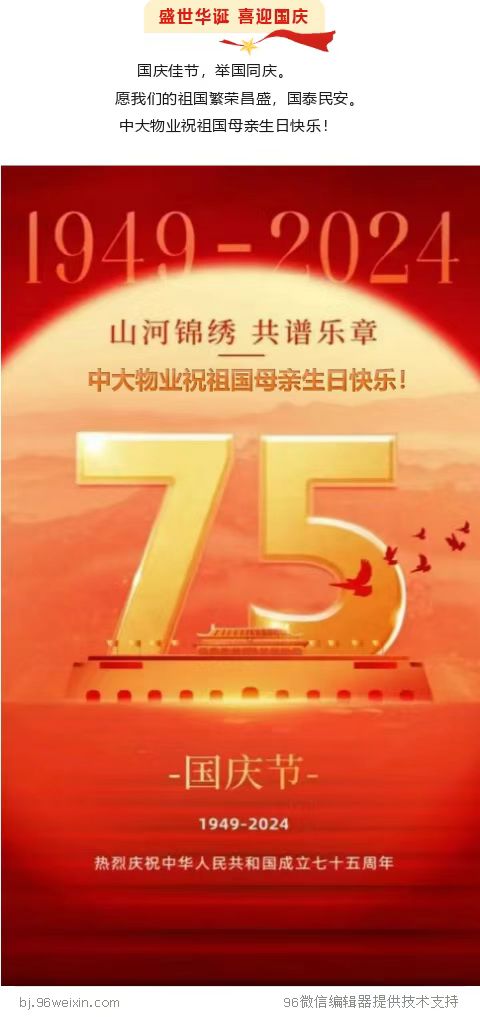 abaf14e028a01e0c55c554673f58aed.jpg