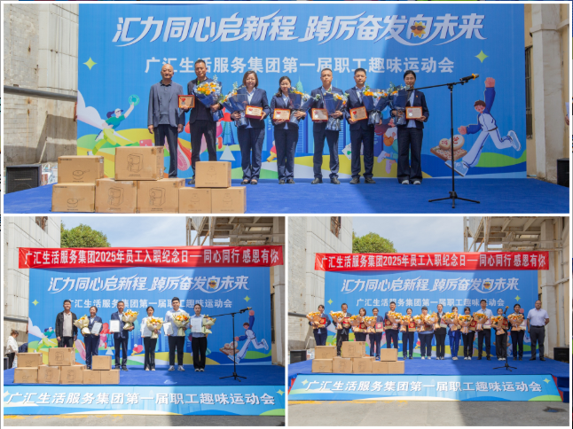 QQ20250530-112513.png