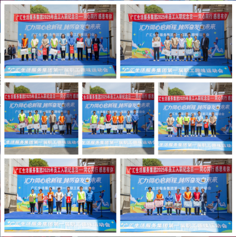QQ20250530-112538.png