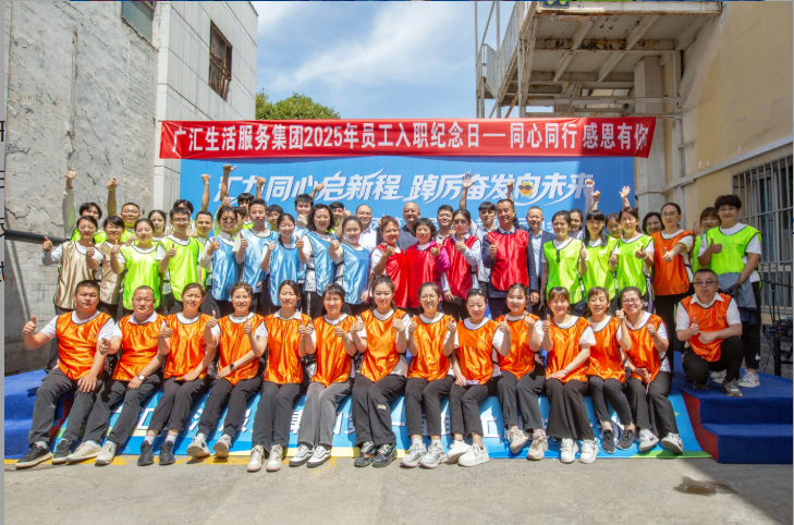 QQ20250530-112557.png