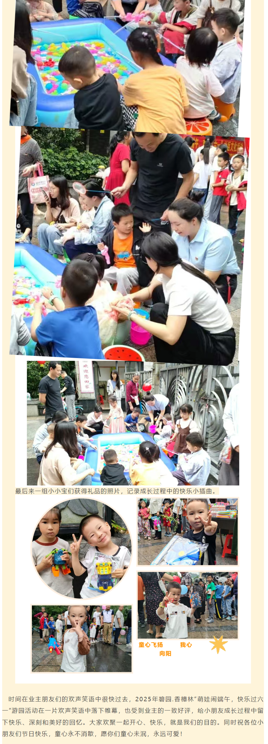 (7)(1).png