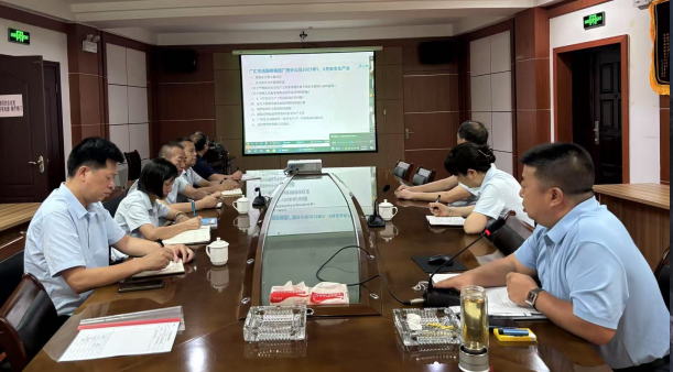 QQ20250623-163916.png