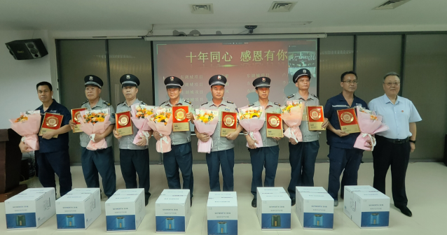 QQ20250628-165644.png