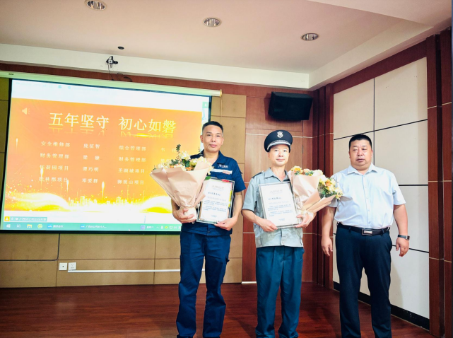QQ20250630-155823.png