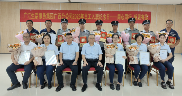 QQ20250628-165705.png