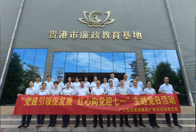 QQ20250630-161944.png