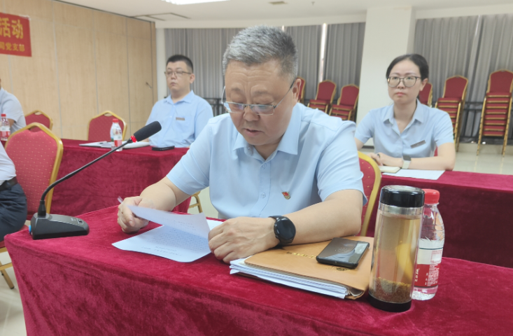 QQ20250630-162155.png
