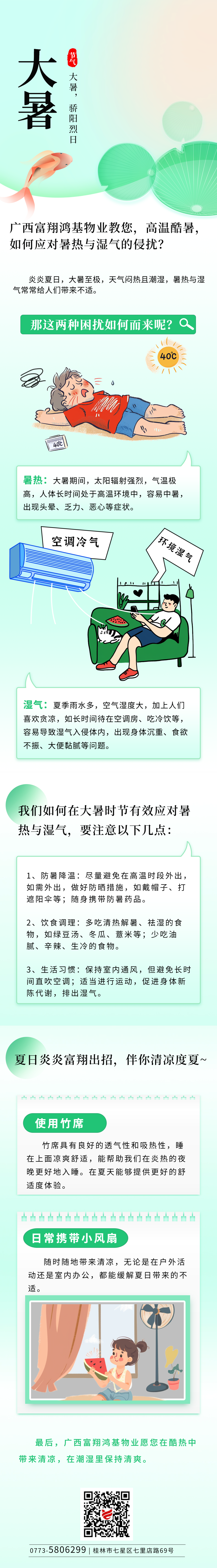 ںųͼ (1).png