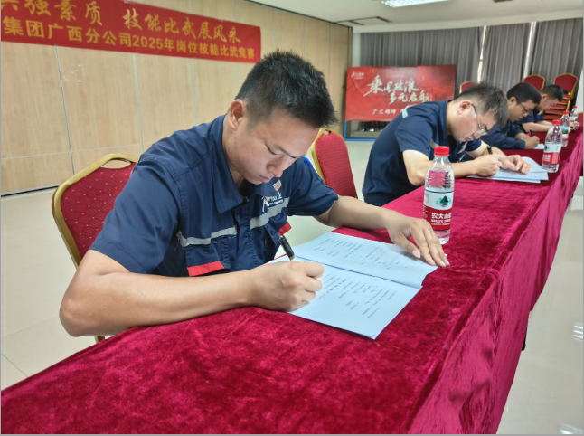 QQ20250717-175323.png