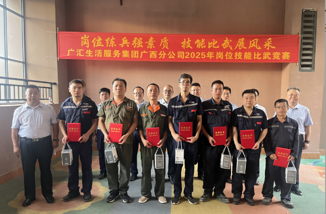 QQ20250717-173135.png